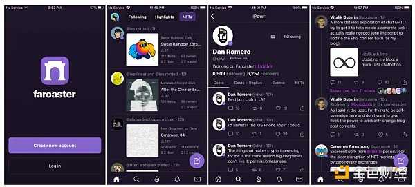 创新还是垄断?Reth 被曝抄袭 Artem「被迫」停止运行-iNFTnews