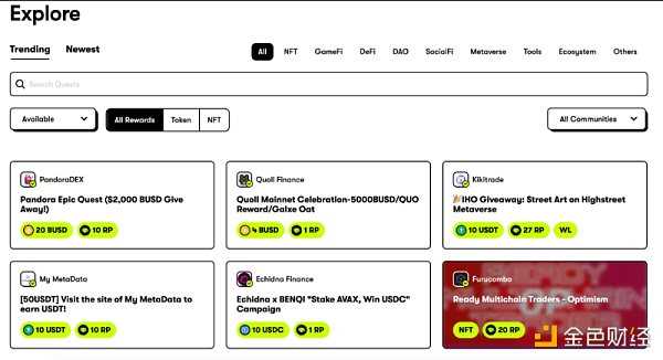 不断进化的Quest3 会是Web3广告平台的最佳形态吗?-iNFTnews