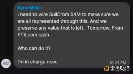 FTX破产疑云:福布斯公布SBF拟陈述证词全文-iNFTnews