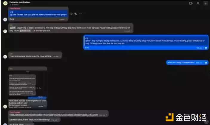 FTX破产疑云:福布斯公布SBF拟陈述证词全文-iNFTnews