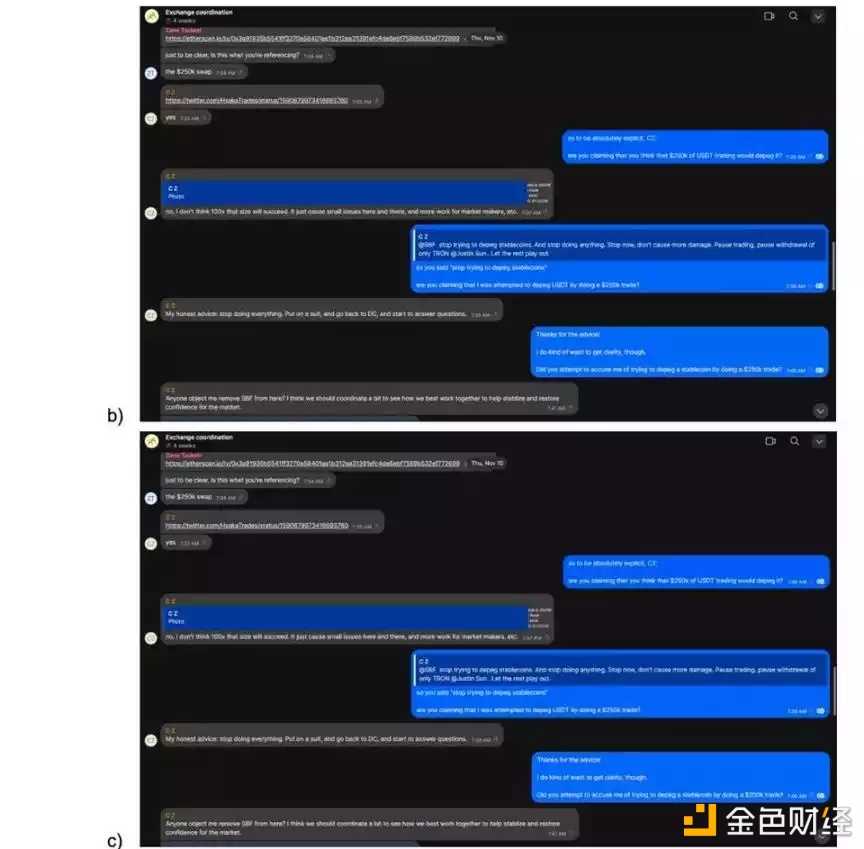 FTX破产疑云:福布斯公布SBF拟陈述证词全文-iNFTnews