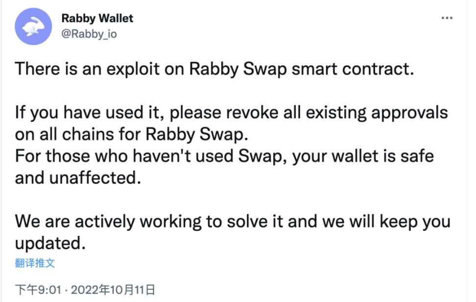 Web3 与元宇宙时代,不「捂紧」钱包可能随时会变得一无所有-iNFTnews