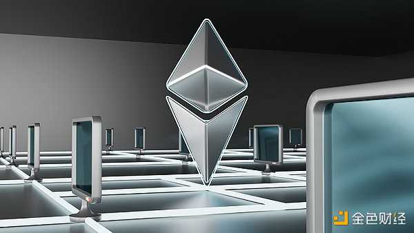 2023年 以太坊虚拟机(EVM)将走向何方?-iNFTnews