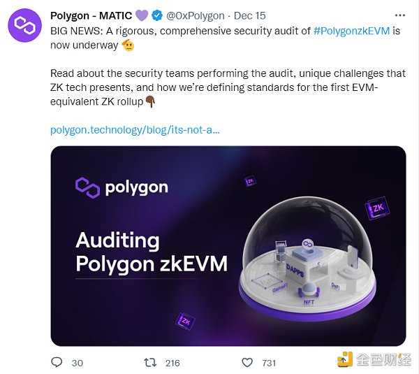 Web3版贫民窟的“千万富翁“:Polygon联合创始人Sandeep Nailwal-iNFTnews