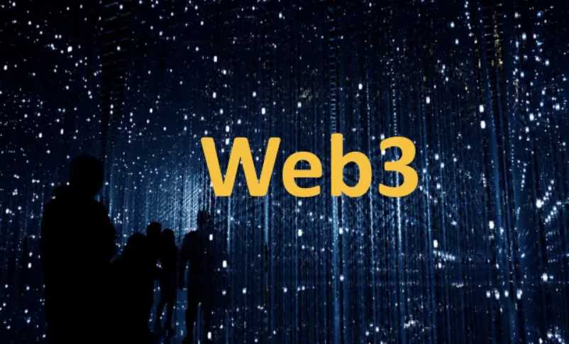 姚前:读懂Web3.0-iNFTnews