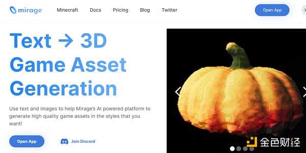 a16z:生成式 AI 与游戏领域结合的市场生态概述-iNFTnews