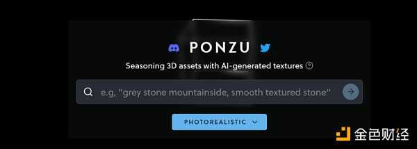 a16z:生成式 AI 与游戏领域结合的市场生态概述-iNFTnews