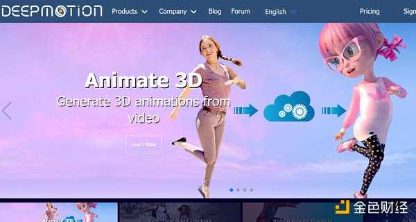 a16z:生成式 AI 与游戏领域结合的市场生态概述-iNFTnews