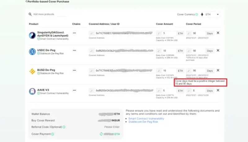 2023年值得关注的9个Web3发展趋势