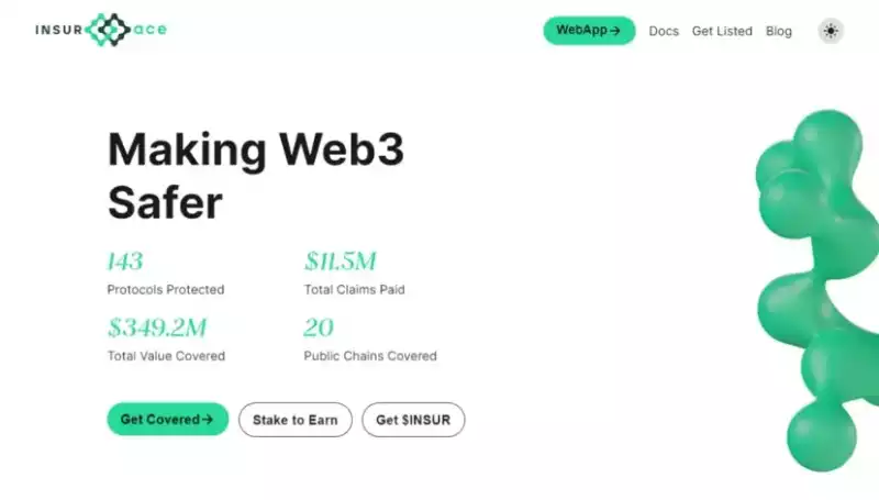 一文预测 2023 年 Web3 的 9 大发展趋势