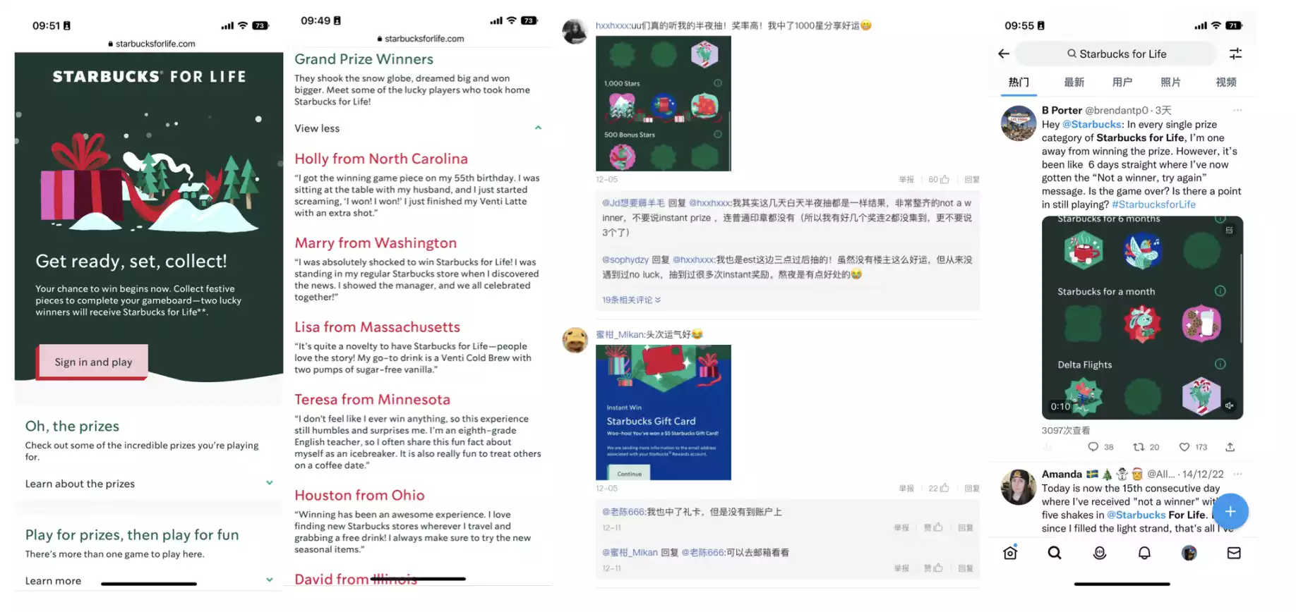从「Shop to Earn」到「Participate to Earn」:星巴克 Odessey 团队对 Web3 的思考