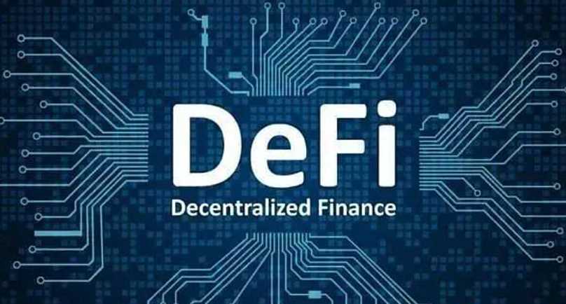 DeFi是前进的方向,但它需要进化-iNFTnews