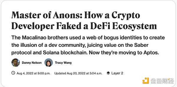 6755355 熊市必读系列:Solana王朝的兴衰史-iNFTnews