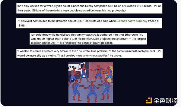 6755365 熊市必读系列:Solana王朝的兴衰史-iNFTnews