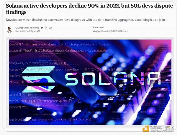 6755400 熊市必读系列:Solana王朝的兴衰史-iNFTnews