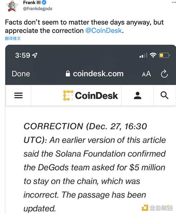 Polygon会是y00ts等NFT项目的最佳迁移选择吗?-iNFTnews