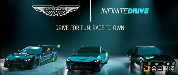6758749 阿斯顿·马丁NFT首秀翻车:贱卖 减产组合拳挽救不了滞销局面-iNFTnews