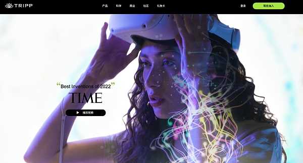 Web3 视角下的元宇宙-iNFTnews