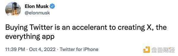 观点:为什么说胖应用主导加密世界的未来?-iNFTnews