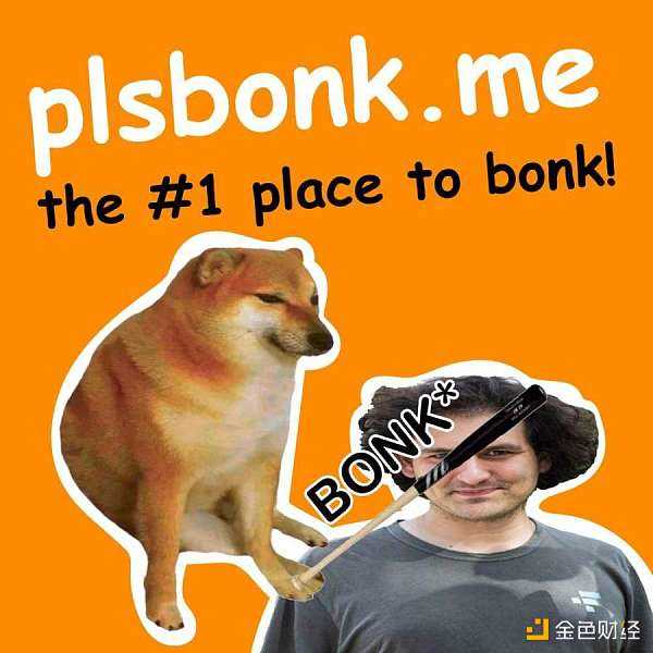 Solana 上的山寨狗币 Bonk 为什么会火?-iNFTnews