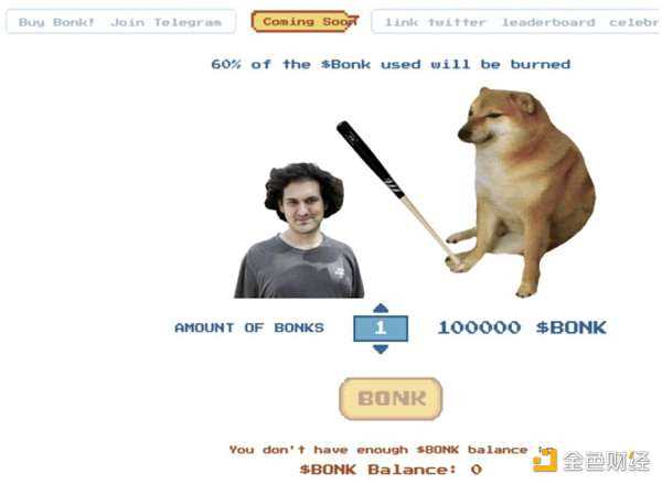 Solana 上的山寨狗币 Bonk 为什么会火?-iNFTnews