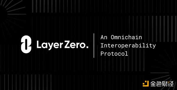 盘点2022 年度 60 个新公链:Layer0 和 Layer1 公链篇-iNFTnews