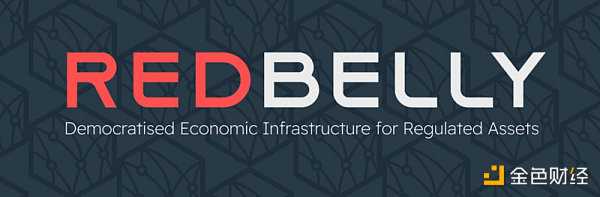 盘点2022 年度 60 个新公链:Layer0 和 Layer1 公链篇-iNFTnews