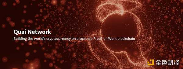 盘点2022 年度 60 个新公链:Layer0 和 Layer1 公链篇-iNFTnews