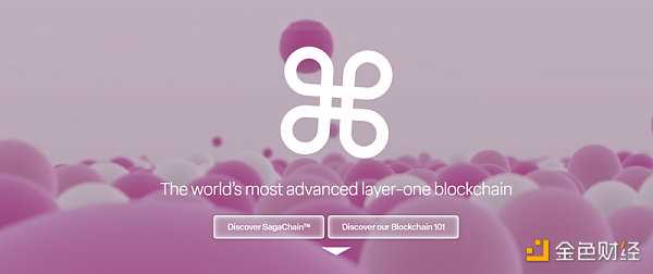 盘点2022 年度 60 个新公链:Layer0 和 Layer1 公链篇-iNFTnews