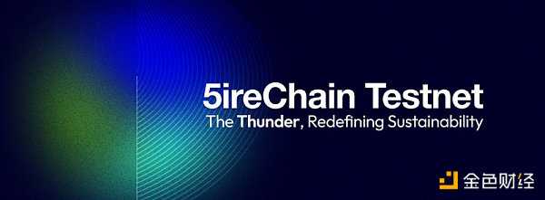 盘点2022 年度 60 个新公链:Layer0 和 Layer1 公链篇-iNFTnews