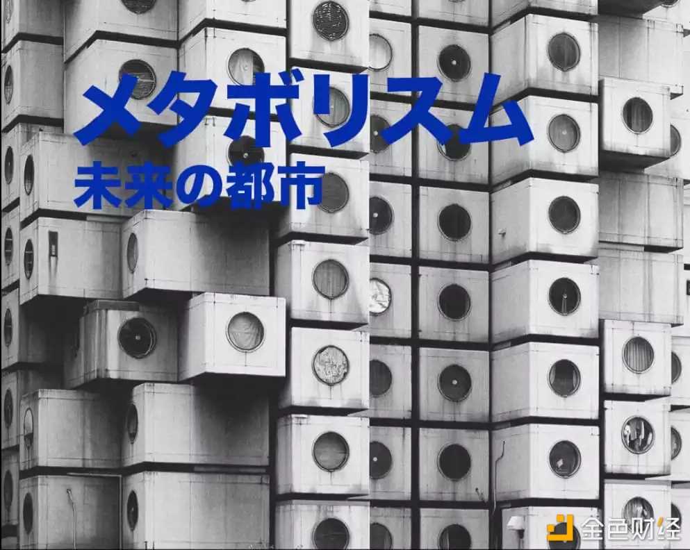 Nervos 2022年开发进展回顾:CKB Cell的「新陈代谢」-iNFTnews