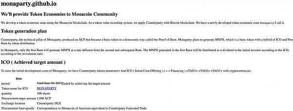 NFT 市场简史:从单一专有到百花齐放 跨越 10 年的 NFT 交易演变-iNFTnews