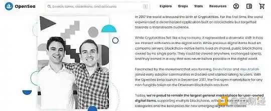 NFT市场简史:从单一专有到百花齐放 跨越10年的NFT交易演变-iNFTnews