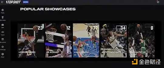 NFT市场简史:从单一专有到百花齐放 跨越10年的NFT交易演变-iNFTnews