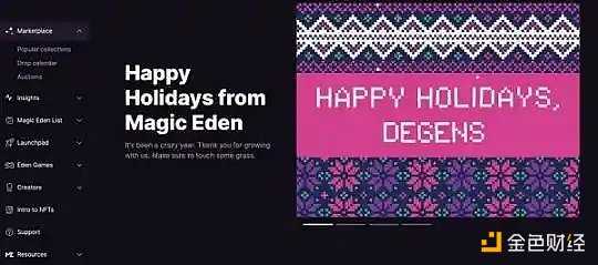 NFT市场简史:从单一专有到百花齐放 跨越10年的NFT交易演变-iNFTnews