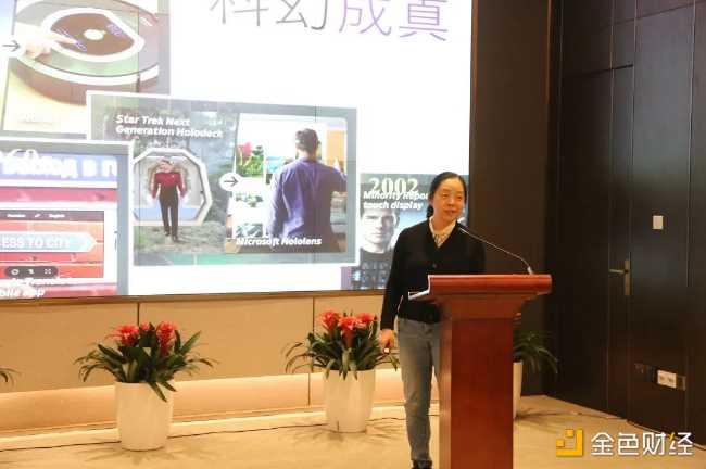 元宇宙离我们有多远?来听听专家们怎么说-iNFTnews