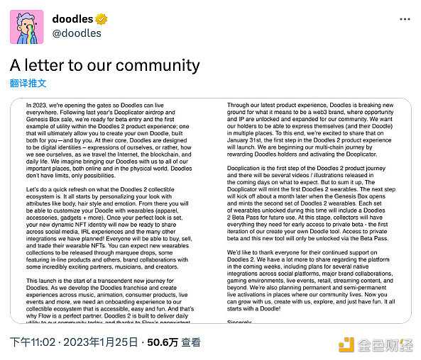 Doodles:再见以太坊 你好Flow-iNFTnews