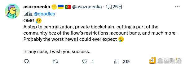 Doodles:再见以太坊 你好Flow-iNFTnews