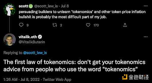 新加坡游记:“失意者”躺赢 风水与 Web3-iNFTnews