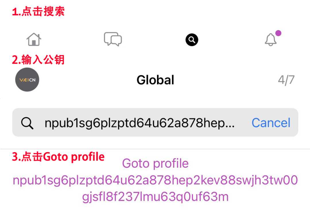 火遍全网的去中心化推特「Damus」是什么?(附操作指南)-iNFTnews