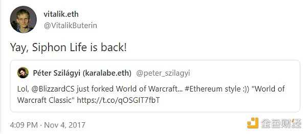 Bankless:当前链游的虚假承诺及真正的 Web3 游戏架构-iNFTnews