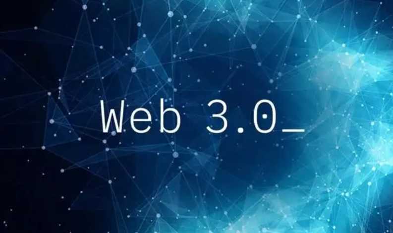 一文读懂衡量Web3生态的关键指标-iNFTnews