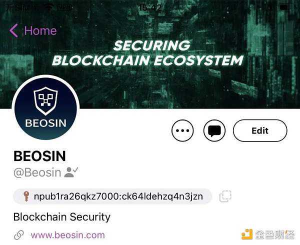 爆火的 Damus 会将 Web3 带向何处-iNFTnews