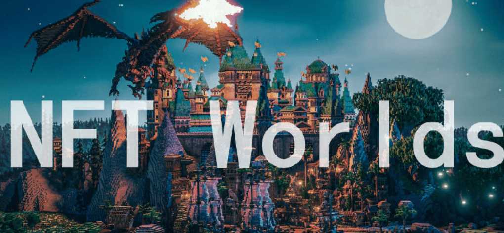 遭受“灭顶之灾”后 曾经的顶级项目NFT Worlds能绝地翻盘吗?-iNFTnews