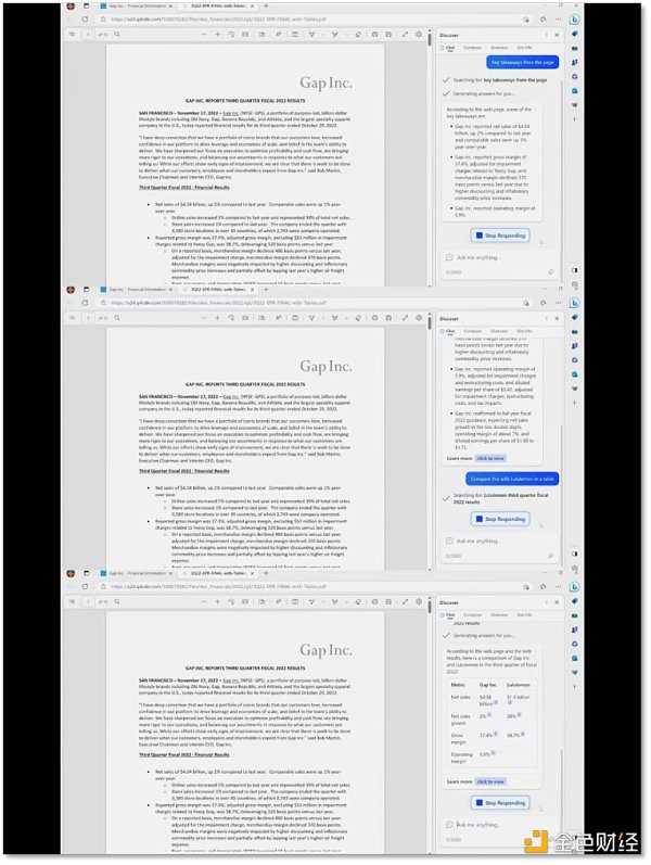 「千年老二」Bing 要翻身?-iNFTnews