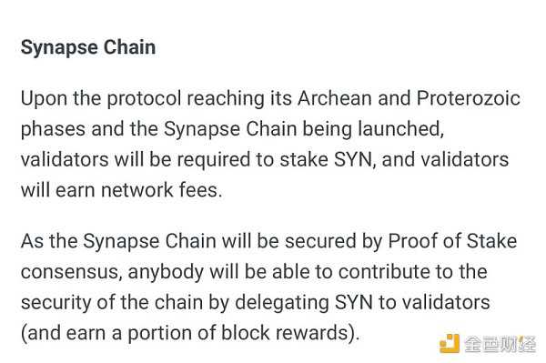 如果大盘回调 哪些潜力小项目值得关注?-iNFTnews