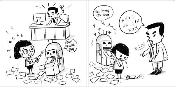 Web3与AI时代 如何创造“不可被替代”的价值?-iNFTnews