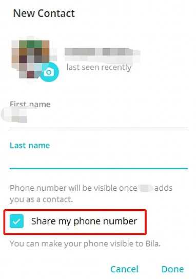 如何警惕与防范Telegram盗号诈骗-iNFTnews