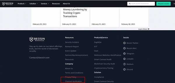如何警惕与防范Telegram盗号诈骗-iNFTnews