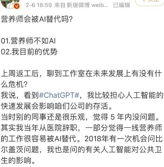 最后真正一败涂地的是我们自己?-iNFTnews